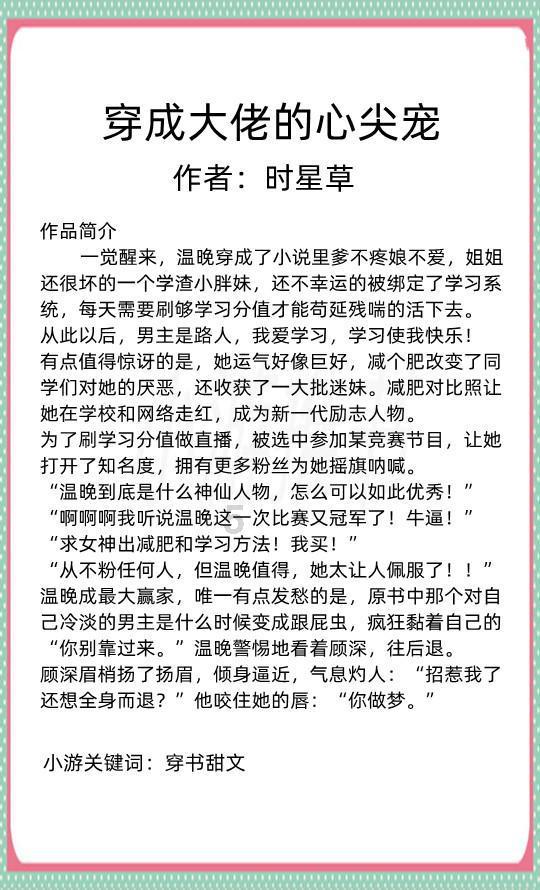 冷暴力的男人最怕什么?-专注有问必答,助您更好了解冷暴力的男人最怕什么?